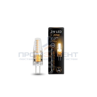 Лампа Gauss G4 12V 2W 190lm 2700K силикон LED 1/10/200