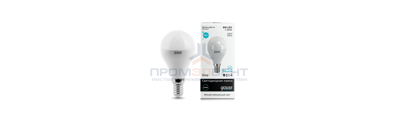 Лампа Gauss LED Elementary Globe 6W E14 4100K 1/10/50