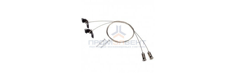 Подвес ARH-LINE-6085 BLACK