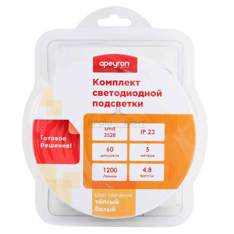 10-11 Комплект светодиодной ленты 12В с аксессуарами (блок, коннектор), smd 3528, 60 д/м, IP20, 5м, теплый белый