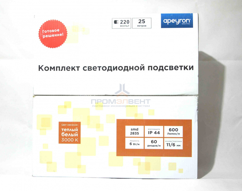 10-56 Светодиодная лента, 220В, 6Вт/м, smd2835, 60д/м, IP44, 600Лм/м, белый шнур ПВХ с прозрачным рассеивателем 11х7мм, 25м, 3000К, теплый белый