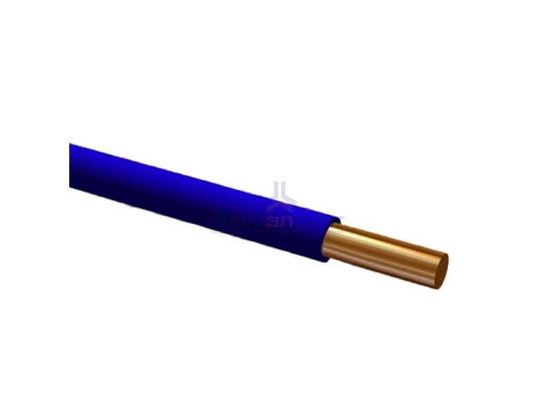 Провод установочный ПВ-1 (ПуВ) 2,5 синий ГОСТ 31947