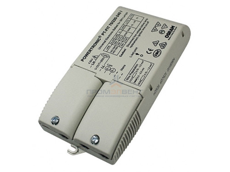ЭПРА для металлогалогенных ламп OSRAM PT-FIT 70W I 155x83x32mm