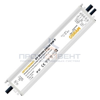 Блок питания для светодиодов Osram Optotronic OT 8/220-240/24 IP20 0-8W 24V 80х40х22