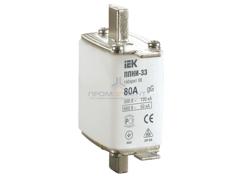 Плавкая вставка предохранителя ППНИ-33, габарит 00,  80А   ИЭК