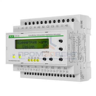Устройство управления резервным питанием AVR-02